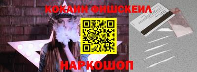 спиды Кунгур
