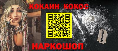 герыч Кумертау