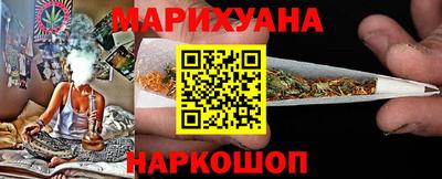 герыч Кумертау