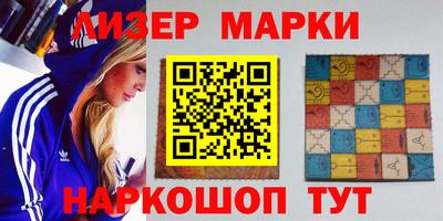 герыч Кумертау