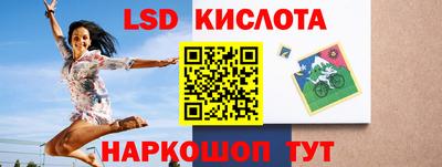герыч Кумертау