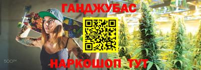 эйфоретик Краснодар