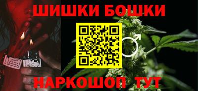 экстази Краснокаменск