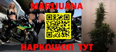 герыч Кумертау