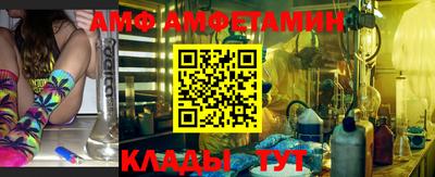 экстази Краснокаменск