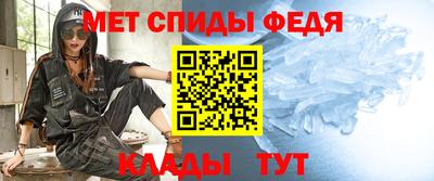 герыч Кумертау