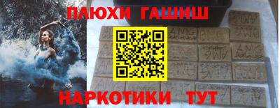 эйфоретик Краснодар