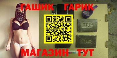 Альфа ПВП Краснознаменск