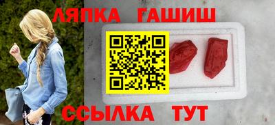 альфа пвп Кулебаки