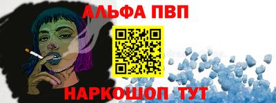 спиды Кунгур