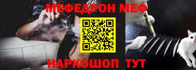 Альфа ПВП Краснознаменск